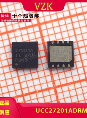 UCC27201ADRM 封装： VSON-8  门驱动器栅极驱动IC集成电路IC芯片