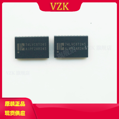 AiP74LVC8T245QE24.TR 缓冲器/收发器/驱动器IC芯片