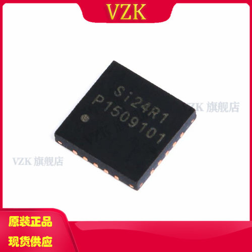 vzkSi24R1集成电路IC芯片