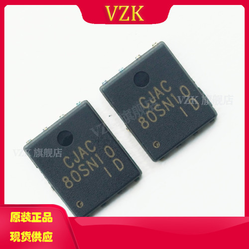 100V80AN沟道功率MOSFET场效应管