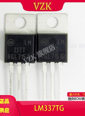 LM337TG  丝印337T  封装TO-220AB线性稳压器(LDO)集成电路IC芯片