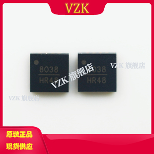 HMC8038LP4CE丝印8038封装LFCSP-16 射频和无线 射频开关