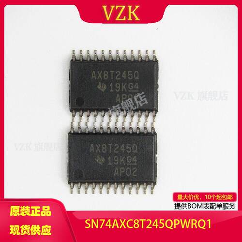 vzkSN74AXC8T245QPWRQ1驱动器