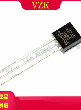 GX1820 封装 TO-92 温度传感器  数字温度计  可编程非易失性存储