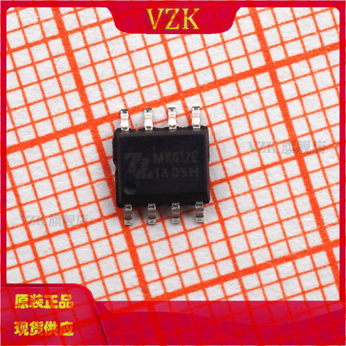 马达/电机驱动IC芯片MX612E