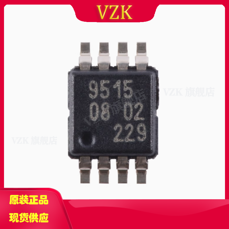 PCA9515DP,118丝印9515封装TSSOP-8-3.0mm缓冲器/驱动器/收发器