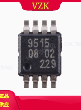 PCA9515DP,118丝印9515封装TSSOP-8-3.0mm缓冲器/驱动器/收发器