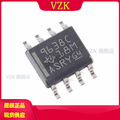 vzkUA9638CDR收发器接收器