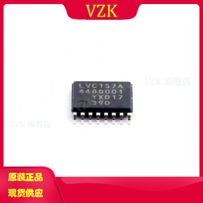vzk74LVC157APW,118集成电路IC