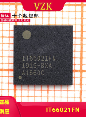 贴片 IT66021FN QFN76 单端口HDMI接收器1.4B接收机芯片