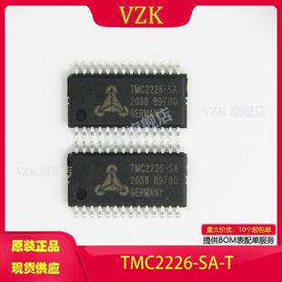 TMC2226-SA-T封装:TSSOP-28集成电路IC)电源管理(PMIC)电机驱动器