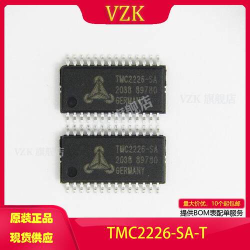vzkTMC2226-SA-T电机驱动器