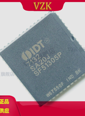 IDT7132SA20JG 封装PLCC-52 丝印7132 存储器芯片 集成电路IC