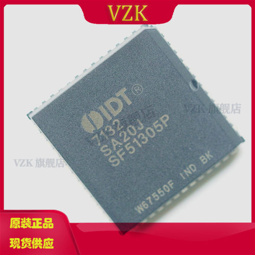 IDT7132SA20JG存储器芯片