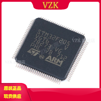 vzkSTM32F205VGT6微控制器单片机