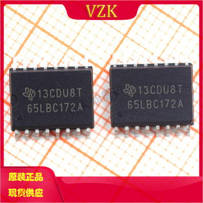 封装SOIC-16芯片vzk原装正品