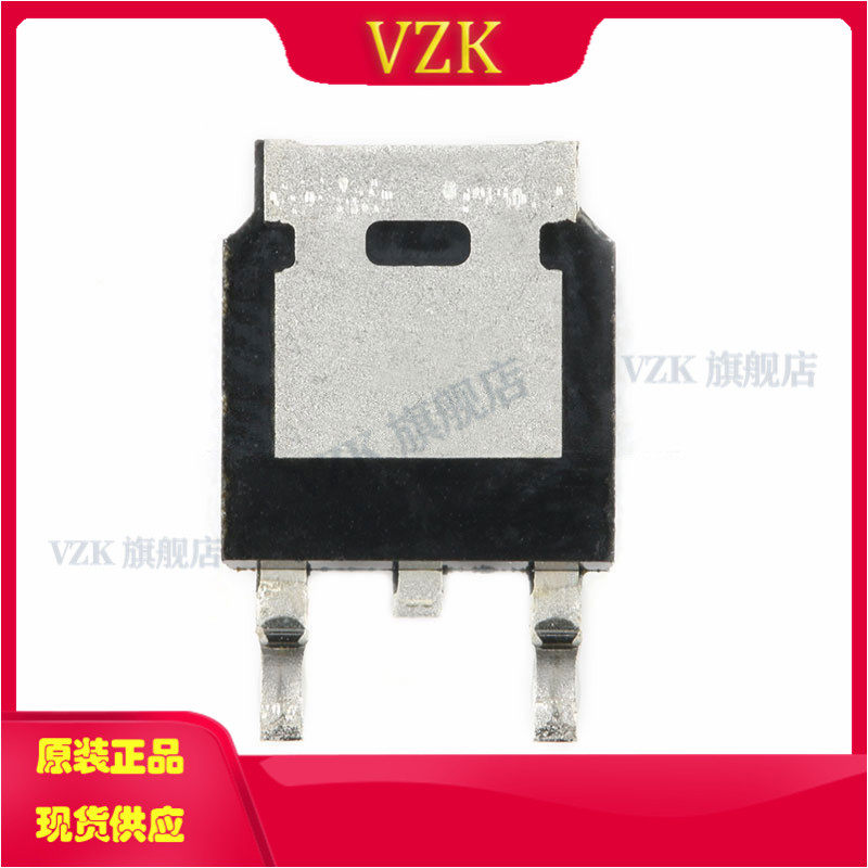 P沟道MOS场效应管芯片