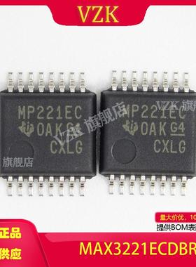 MAX3221ECDBR封装SSOP-16集成电路IC)接口 驱动器,接收器,收发器