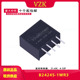 B2424S 1W隔离1500V非稳压 DC电源模块24V转24V42mA 1WR3
