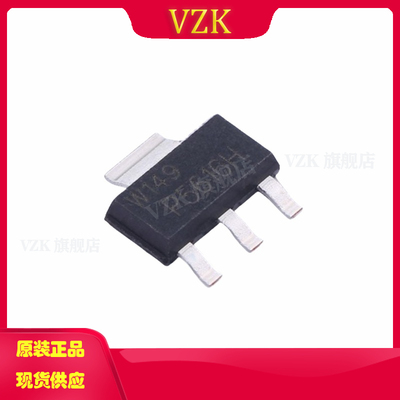 vzkBCP56-16HX分立半导体产品