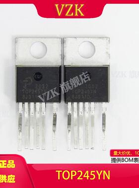 TOP245YN 封装:TO-220-7 集成电路(IC)电源管理(PMIC)AC DC转换器