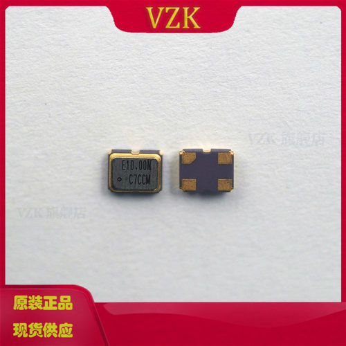 贴片源晶振SG-8018CE10.0000M
