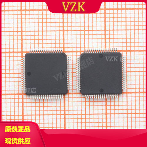vzkFT2232HL集成电路（IC）