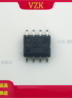 AM26LS32BPC 差分驱动芯片集成电路IC 插件封装  DIP16