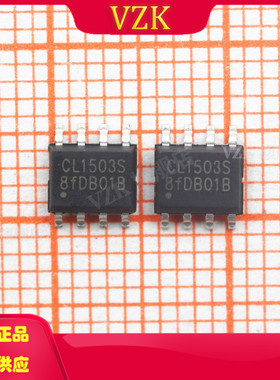 CL1503S 封装SOP8 集成电路IC芯片隔离降压线LED恒流驱动器芯片