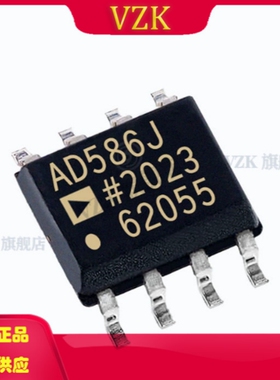 AD586JRZ 封装 SOP-8 集成电路（IC） 电源管理（PMIC） 电压基准