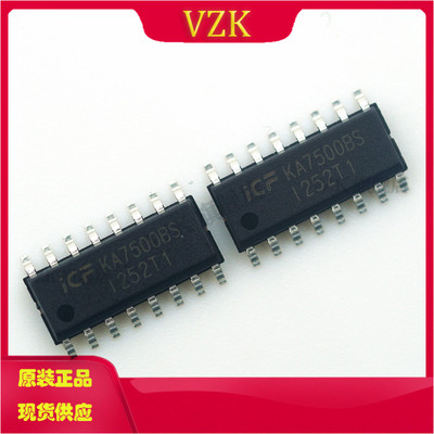 vzkICF电源控制芯片KA7500BS
