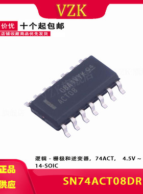 SN74ACT08DR 贴片 SOIC-14 丝印 ACT08 逻辑 - 栅极和逆变器