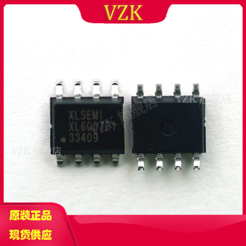 vzkXL6007E1集成电路IC芯片