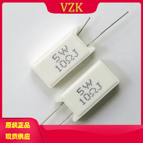 CR-M5W-10ΩJ插件电阻