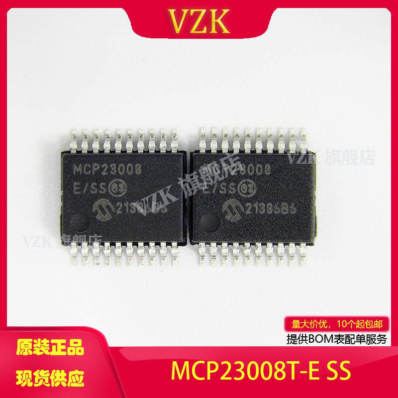 vzkMCP23008T-E/SSI/O扩展器