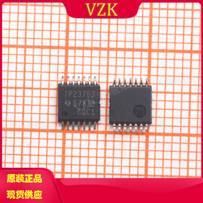 TPS23753PWRIC-POE/LAN