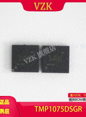 TMP1075DSGR封装:8-WFDFN传感器,变送器温度传感器模拟和数字输出