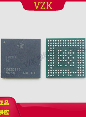 IWR1843AQGABL 丝印IWR1843 封装 BGA-161 专用传感器 集成电路IC