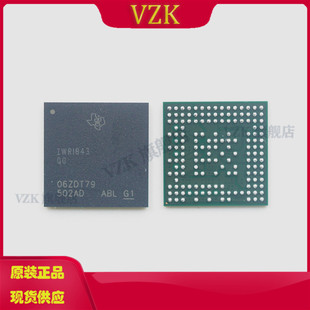 IWR1843AQGABL 丝印IWR1843 封装 BGA-161 专用传感器 集成电路IC