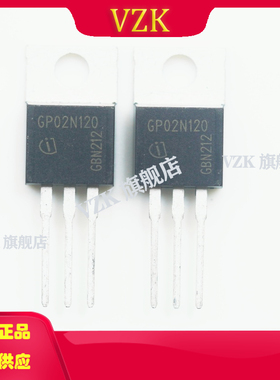 SGP02N120封装TO-220-3丝印GP02N120 IGBT管/模块  IGBT管/模块