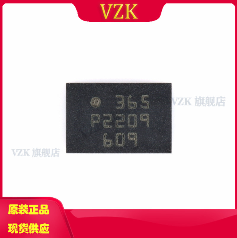 vzkBMI088IMU惯性测量装置图片