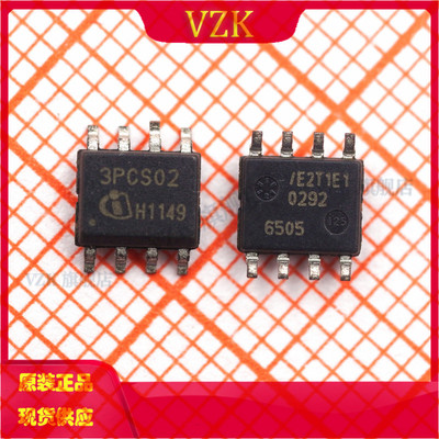 ICE3PCS02G 丝印3PCS02 封装SOIC8 AC-DC控制器和稳压器