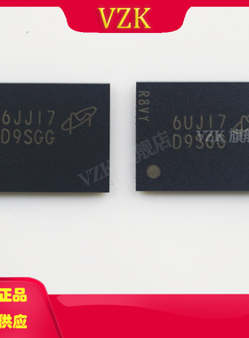 MT41K128M8DA-107 AIT:J TR丝印D9SGG封装78-FBGA 存储器IC芯片