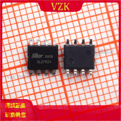 栅极驱动ICSL27524封装SOP-8