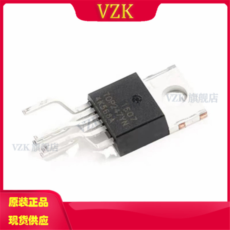 vzkTOP247YN集成电路IC芯片