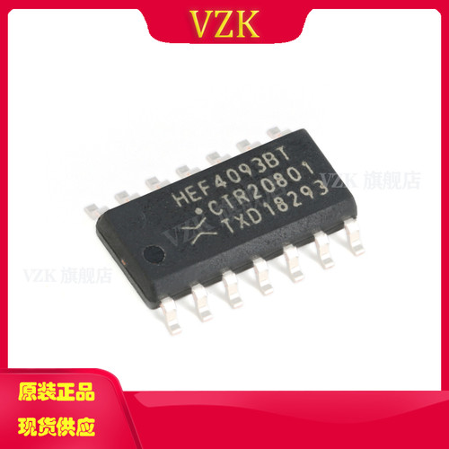 vzkHEF4093BT,653集成电路IC芯片