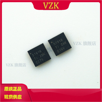 专业电源管理(PMIC)降压控制器