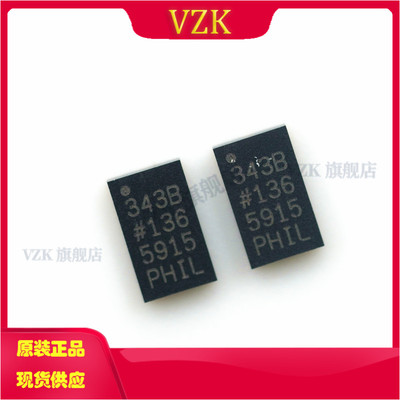 vzk姿态传感器/陀螺仪加速计