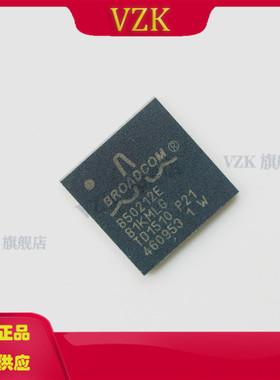 B50212EB1KMLG 丝印B50212E 封装QFN48 其他接口IC 收发器IC芯片