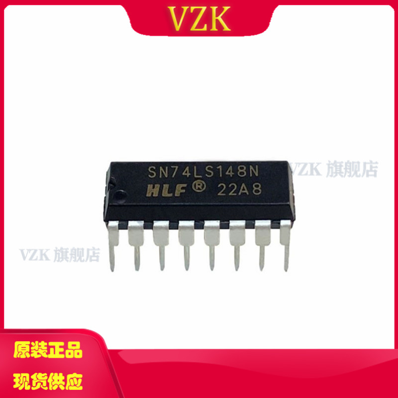 vzkSN74LS148N集成电路IC芯片